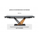 Стол обеденный SIGNAL GENESIS черный/ясень 180-240/90